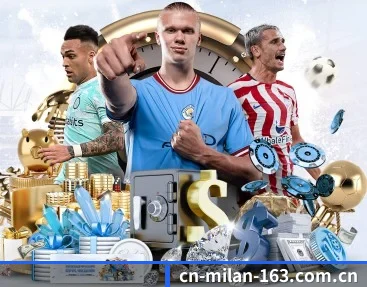 赛事数据与深度分析 - MILAN SPORTS
